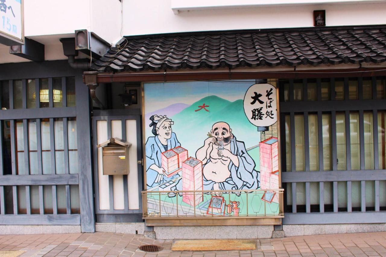 Kyo Koyado Benten 京都 外观 照片