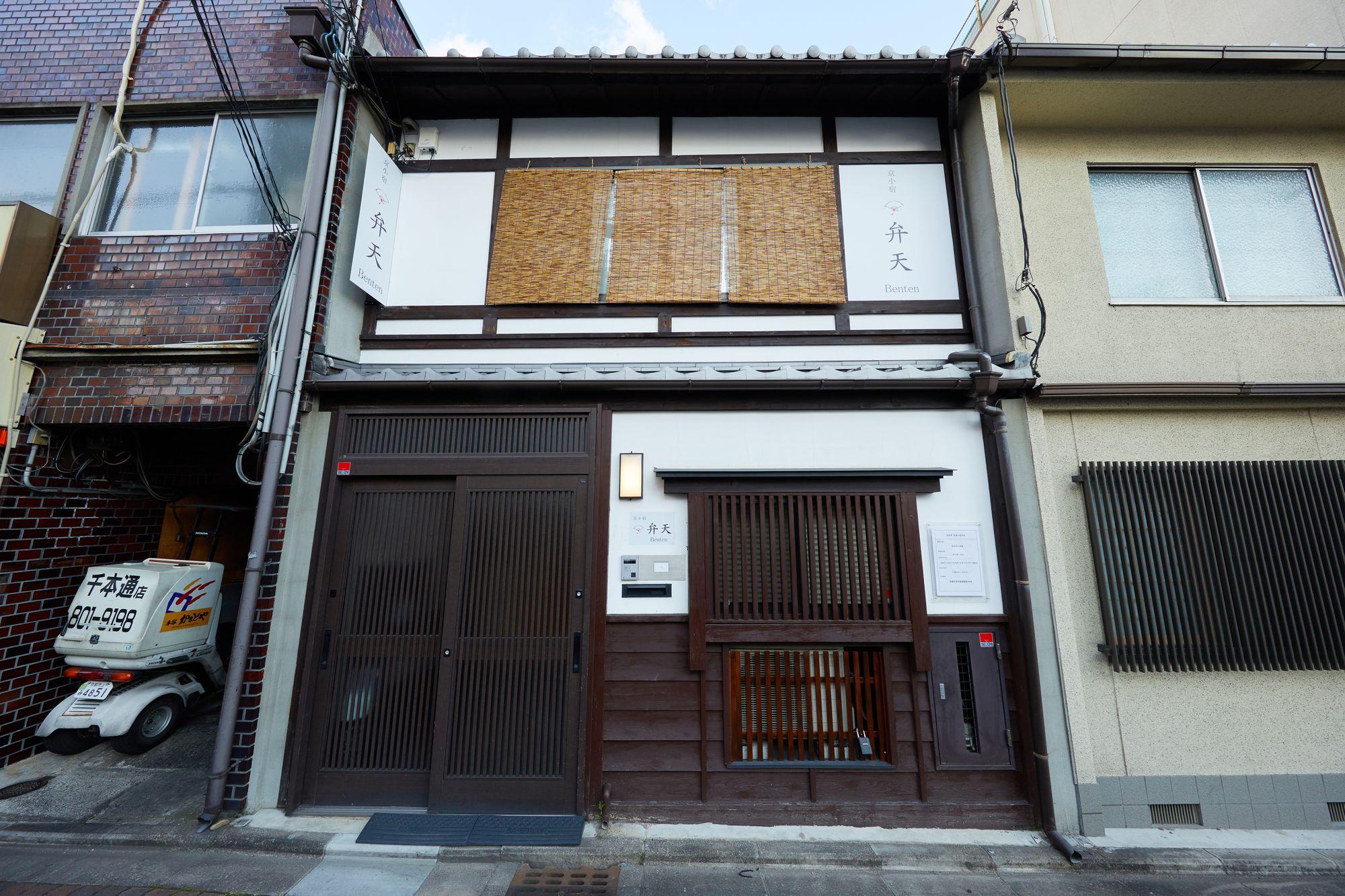 Kyo Koyado Benten 京都 外观 照片
